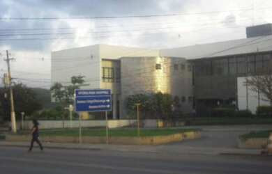 Imagem 3: GALPÃO COMERCIAL, 132M² de Área Construída na Avenida Henrique De Holanda