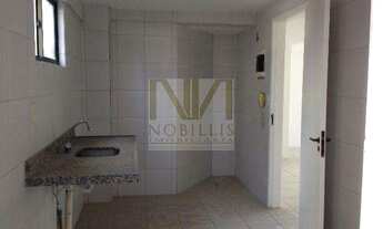 Imagem 3: EDIFICIO MONTE OLIMPO