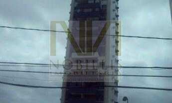 Imagem 3: Amarige, 3 dormitórios na Avenida Ministro Marcos Freire