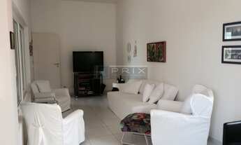 Imagem 5: CASA EM SERRAMBI