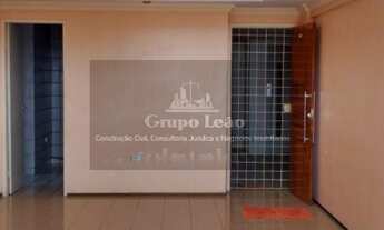 Imagem: Edf.Green Park