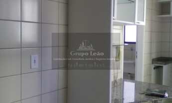 Imagem 3: Itaberaba Village