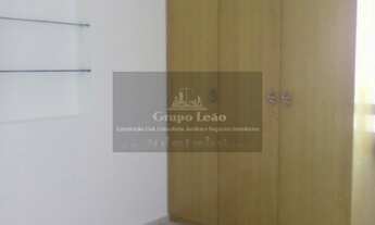 Imagem 4: Itaberaba Village