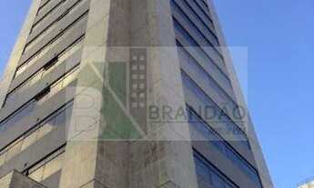 Imagem: SALA COMERCIAL ALUGUEL AV AGAMENON MAGALHAES