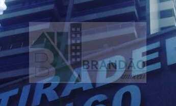 Imagem: APARTAMENTO - VENDA - AV BOA VIAGEM