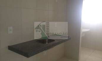 Imagem 4: EDF PIO IX Apartamento com 3 dormitórios