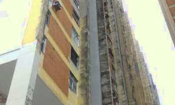 Imagem 2: EDF DOM BOSCO Apartamento com 2 dormitórios