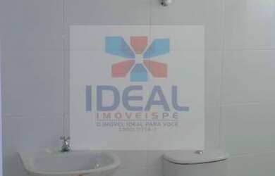 Imagem 4: EDF. EBANO, 2 dormitórios, 1 banheiros, 1 vaga na garagem, 53M² de Área Construída