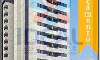 Imagem 4: EDF. GILDO BRANCO