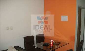 Imagem 4: PRIVE PRÍNCIPE DAS ACÁCIAS II