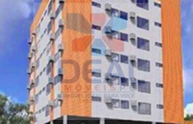 Imagem 2: RESIDENCIAL SOL NASCENTE