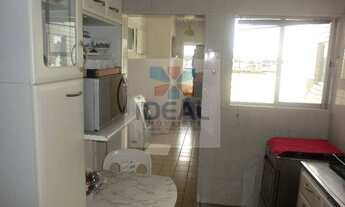 Imagem 6: EDF. NOE ALVES FILHO