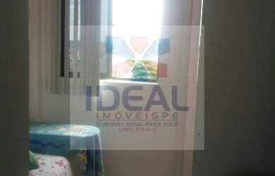 Imagem 5: EDF. ANTARES / RESIDENCIAL ESTRELA