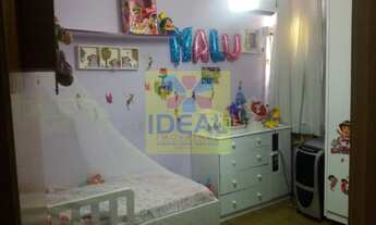 Imagem 7: EDF. CONDE AVIZ Apartamento com 3 dormitórios