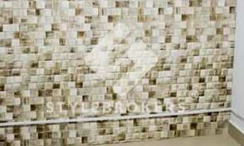 Imagem 5: Condomínio Edifício Milão