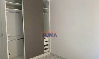 Imagem 7: Apartamento com 2 Dormitorio(s) localizado(a) no bairro Vila Monteiro em Piracicaba / SÃO