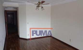 Imagem 2: Apartamento com 3 Dormitorio(s) localizado(a) no bairro Centro em Piracicaba / SÃO PAULO