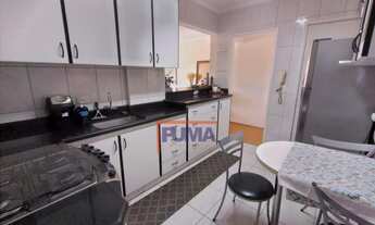 Imagem 2: Apartamento com 3 Dormitorio(s) localizado(a) no bairro Centro em Piracicaba / SÃO PAULO