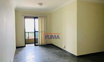 Imagem 7: Apartamento com 2 Dormitorio(s) localizado(a) no bairro Centro em Piracicaba / SÃO PAULO