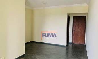 Imagem 6: Apartamento com 2 Dormitorio(s) localizado(a) no bairro Centro em Piracicaba / SÃO PAULO