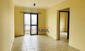 Imagem 3: Apartamento com 2 Dormitorio(s) localizado(a) no bairro São Judas em Piracicaba / SÃO PAU