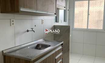 Imagem 3: ALUGO APARTAMENTO NO SEGUNDO ANDAR NO CONDOMINIO CLAUDIO DÓREA - SANTO ANTONIO DOS PRAZERE