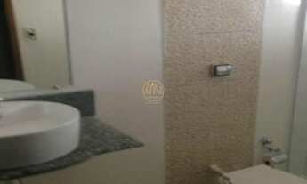 Imagem 2: Sobrado com 4 Dormitorio(s) localizado(a) no bairro URBANOVA em São José dos Campos / SÃO