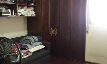 Imagem 2: Apartamento com 2 Dormitorio(s) localizado(a) no bairro JARDIM SÃO DIMAS em São José dos