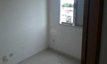 Imagem 5: Apartamento com 2 Dormitorio(s) localizado(a) no bairro CHÁCARAS RURAIS SANTA MARIA em Ja