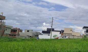 Imagem 2: EXCELENTE TERRENO - CONDOMÍNIO RESERVA RUDÁ - SÃO JOSÉ DOS CAMPOS