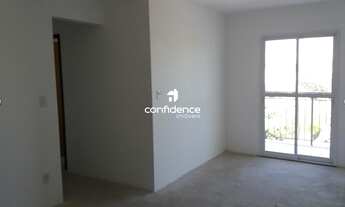 Imagem 2: Edifício Mirante de Vila Maria