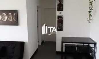 Imagem 3: Apartamento à venda, 55m² com 2 Quartos 1 suíte 1 vaga no Parque Italia, Campinas