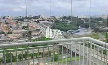 Imagem 2: Apartamento à venda, 55m² com 2 Quartos 1 suíte 1 vaga no Parque Italia, Campinas