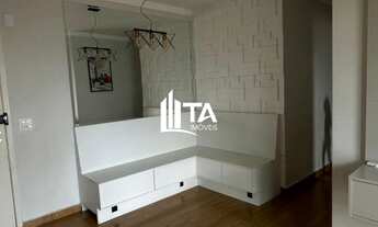 Imagem 4: Apartamento à venda 52m² com 2 quartos 1 vaga na Vila Industrial em Campinas