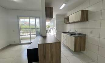 Imagem 2: Apartamento à venda com 2 dormitórios sendo 1 suite - Condomínio Atmosphera - Eloy Chaves