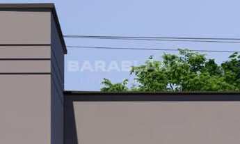 Imagem 5: Casa à Venda no loteamento Bosque da Mata, em Tijucas/SC. Conta com três dormitórios send