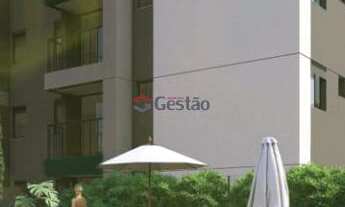 Imagem 6: Lançamentos de Apartamentos de 2 e 3 dormitórios com sacada no Centro de Canoas