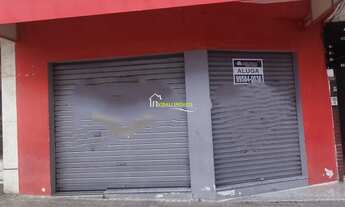 Imagem: Loja central