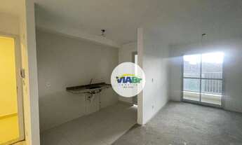 Imagem 3: Apartamento à venda, 55 m² por R$ 597.000,00 - Vila Galvão - Guarulhos/SP