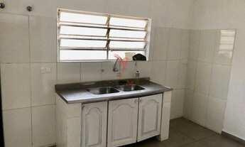 Imagem 5: Casa 3 dormitórios 1 suíte 201m² 2 vagas Jardim Fatima Sao Jose Dos Campos/SP