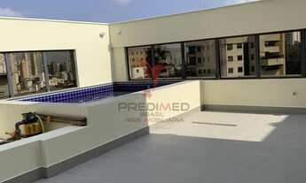 Imagem 3: Vendo cobertura no Morumbi