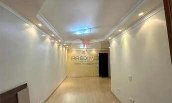 Imagem: Residencial Santa Terezinha