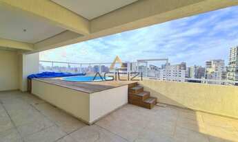 Imagem 4: Cobertura em Moema 234m²