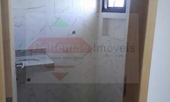 Imagem 4: CASA CATAGUA WAY SUL