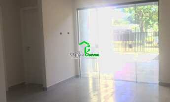 Imagem 6: Casa à venda em Matinhos Paraná