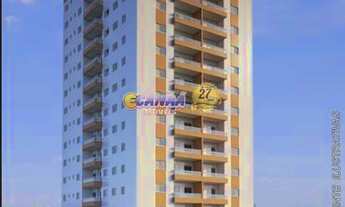 Imagem: Apartamento com 2 quartos, Guilhermina