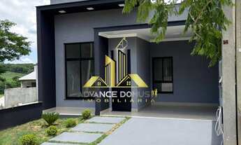 Imagem 2: CASA TÉRREA NO CONDOMÍNIO VILLAGGE IPANEMA – SOROCABA/SP