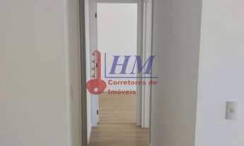 Imagem 4: Condomínio Living Special , Apartamento com 2 quartos, sendo um suíte, e vista livre para