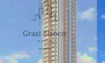 Imagem 2: Apartamento à venda em Sorocaba, Edifício Mandarim Patriani, com 1 quarto, 47m²