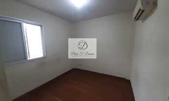 Imagem 7: Apartamento à venda, no Conjunto Morada do Sol, em Caraguatatuba, Balneário Recanto do Sol